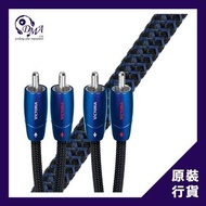 AudioQuest Victoria 高級音響訊號線