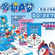 Doraemon Card Holder CP Doraemon Card Holder CP Doraemon Card Holder Cat Rare20250509