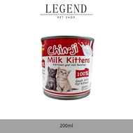 Daily Milk Sterilized Goat Milk Beverage / Susu Kambing Kucing (Cat) 200ml