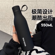 Customized Water Bottle Thermos Cup Men's Portable Stainless Steel Water Bottle Outdoor Cooler Cup P