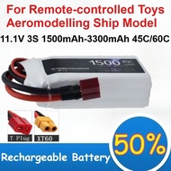 11.1V 3S 1500mAh-3300mAh 45C/60C Polymer Lithium Battery for Remote-controlled Toy Aeromodelling Shi