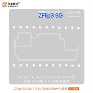 ZFlip3 5G F711 edge plate
