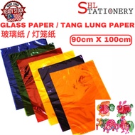 Glass Paper (Large Size) 90x100cm 1 sheet | Cellophane Paper Lantern Crafts Hamper | Pembalut Hamper