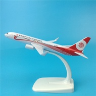 FuZhou Airlines Boeing B737-800 16cm Aircraft model Die Cast Collection PreOrder