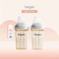 Hegen PCTO™ 240ml/8oz Feeding Bottle PPSU 2-pack (3 to 6 months)