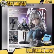 [JAn2026] Max Factory 1/7 Blue Archive Sakurako (FreeShipping)