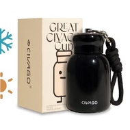 Civago Tumbler Stainless Steel 295ml