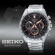 CASIO時計屋 SEIKO 精工手錶 SSB307P1 三眼計時男錶 不鏽鋼錶帶 黑 防水100米 日期顯示 全新品