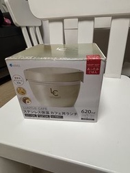 ASVEL LUNTUS CAFE 保溫飯盒