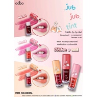 Odbo Jub Tint