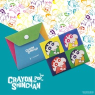 【5折福袋】蠟筆小新MASKfolio S 口罩套