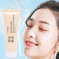 Spf 50+ Sunscreen Cream Rice Probiotic Natural Mild Non-irritating High Protection Moisturize Calm Skin Anti-sunburn Skin Care