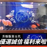 []可訂製魚缸背景紙3d立體高清圖水族箱壁紙壁畫貼紙造景風生水起裝飾畫