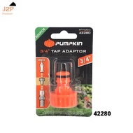 PUMPKIN Coupling 3/4 42280 J2P