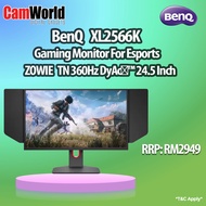 BENQ ZOWIE XL2566K TN 360Hz DyAc⁺™ 24.5 Inch Gaming Monitor For Esports