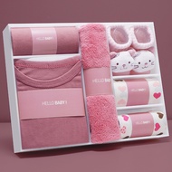 KYOBEE - Kind Series - Baby Gift Set Baby Gift Set Newborn Gift Set Baby Hamper Gift Set