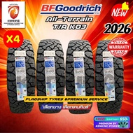 BF Goodrich 265/65 R18 All-Terrain T/A KO3 ยางใหม่ปี 2026✨ ( 4 เส้น ) FREE!! จุ๊บลมยาง Premium (ลิขส