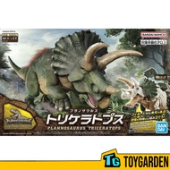 Bandai Plannosaurus Triceratops Model Kit