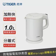 TIGER 虎牌 微電腦電氣快煮壺1公升(PCG-G10R) 白