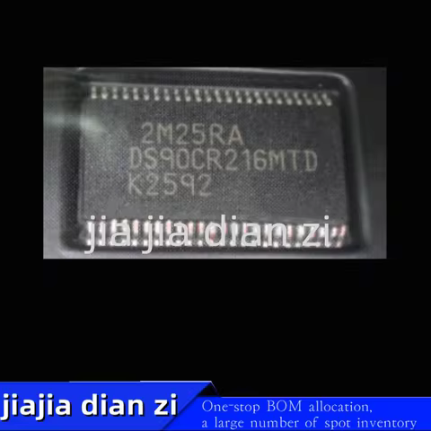 1pcs/lot DS90CR216MTD DS90CR216 SOP48 ic chips in stock