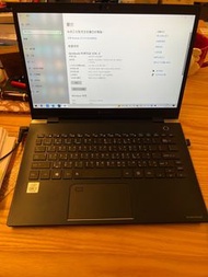 日系高階商務筆電近新13吋 Toshiba Dynabook Portege X30L-G i7 10th gen. 10代