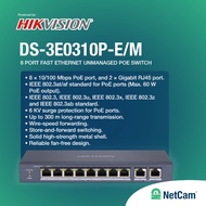HIKVISION POE DS-3E0310P-E/M 8 PORT POE SWITCH + 2 PORT UPLINK 100Mbps RJ45 OFFICIAL GARAGE