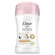 [Dove Dove] Deodorant Balm-Coconut Jasmine Deodorant Dove Deodorant (40g) [Rabbit Miscellaneous tuzh