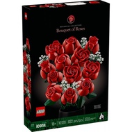 『KuchingBrick』LEGO 10328 BOTANICAL Bouquet of Roses