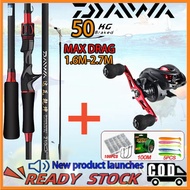 DAIWA Casting Set BC Reel Fishing Rod Set Fishing Rod Reel Set Casting Reel Fishing Combo Set