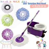 CHIHIRO Mop Head Kitchen Supplies 360° Rotating Household Floor Cleaner