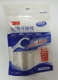 3M - 台灣製造3M超細滑牙線棒(50支入) x 1包