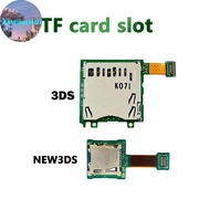 Alittlesearch 1Pcs Game Console Accessories Replacement Parts For 3DS/NEW 3DS Micro SD Card Slot Soe
