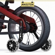 MASSTEK 1pair Bike Training wheel 12-20 inch Roda Tepi Bike Stabilisers Cycling Training Wheel 22112