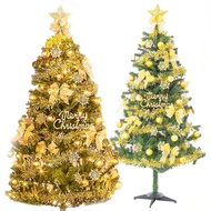 [特價]摩達客4尺特仕幸福型綠色聖誕樹金色年華系配件+LED50燈暖白光*1