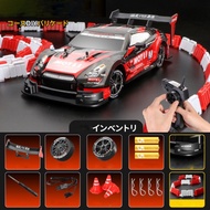 Mainan Mobil Drift RC Skala 1:16 4X4 GTR R35 Mobil Sport Drifting Kece