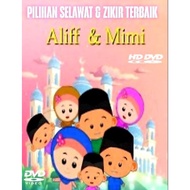 ALIFF & MIMI CHILDREN'S SHOLAWAT MUSIC DVD CASSETTE - BEST CHILDREN'S DZIKIR VIDEO CASSETTE - CHILDR