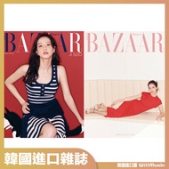 Micro Music Album Store Korean Magazine BAZAAR KOREA 2025 Spring Cover BLACKPINK JISOO