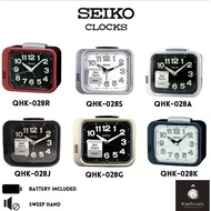 Authentic Seiko QHK028 Alarm Clock