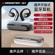 Bluetooth Compatible AC311Conductive Ear-Hook Sports Open-Ear Noise Cancelling Magic Sound5.4Running