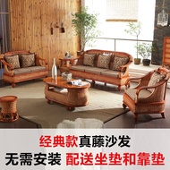 Set sofa rotan ruang tamu, set sofa kerusi rotan lima keping, sofa rotan buluh, sofa kayu padu, sofa