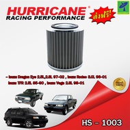 Mastersat กรองอากาศ กรองอากาศรถยนต์ HURRICANE HS-1003 กรองสแตนเลส สำหรับ Isuzu Dragon Eye 2.5L2.8L 9