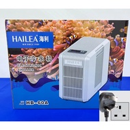 [Local Stock] Hailea Chiller HB60A Aquarium Accessories