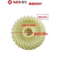 Genuine Boda G21/G15-100 Ruiqi Huge Angle Grinder JD100-1/100-2/-5 Motor Fan Blade