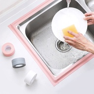 MUEBL waterproof sink edge tape