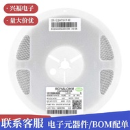 Chip Resistor 2512 1% 5% 1W 10R 1K 10K 20K 30K 56K 100K 200K 360K