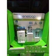 Eneloop AA三號電池x6入+AAA四號電池x4入+充電器套組 #257#  好市多代購 國際牌 #176230