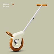 Kids Paternity Outdoor Hillside Beach Unicycle for Mountain Childrens Hand Propelled Unicycle with 1