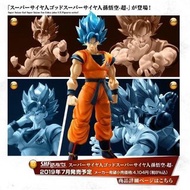 港版, 龍珠 , 悟空 , 孫悟空 , 藍神 , shf, figma, mafex, bandai