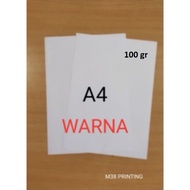 PRINT A4 100gr COLOR | WEST WEST