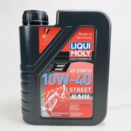 [機油倉庫]附發票LIQUI MOLY 4T Street Race 10W-40 10W40全合成機油 機車 LM